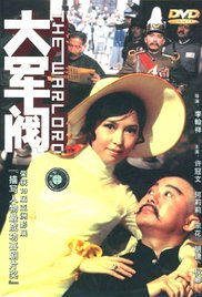 无玛专区